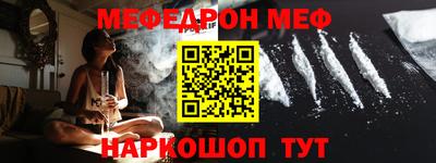 марки nbome Изобильный