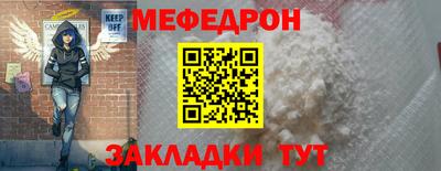 ECSTASY Ипатово
