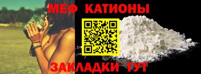 марки nbome Изобильный