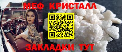 марки nbome Изобильный