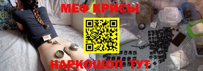 ECSTASY Ипатово