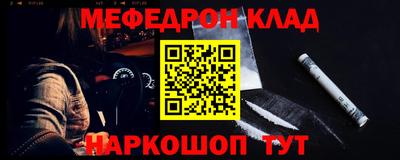 марки nbome Изобильный
