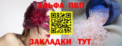 ECSTASY Ипатово
