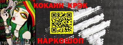 ECSTASY Ипатово
