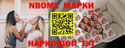 ECSTASY Ипатово