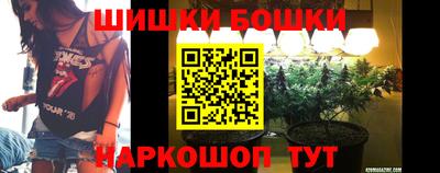 ECSTASY Ипатово