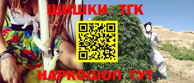 марки nbome Изобильный