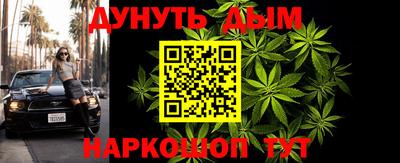 стафф Ирбит