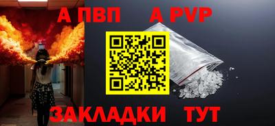 ECSTASY Ипатово