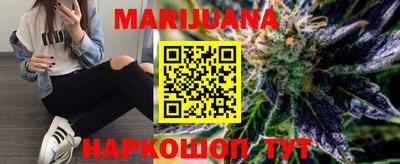 марки nbome Изобильный