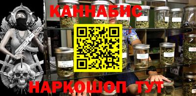 марки nbome Изобильный
