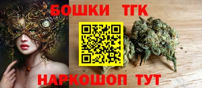 марки nbome Изобильный