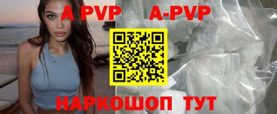 марки nbome Изобильный