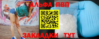 марки nbome Изобильный