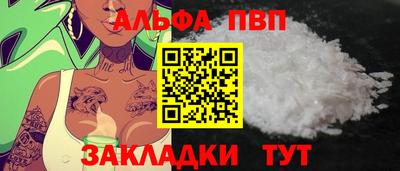 марки nbome Изобильный