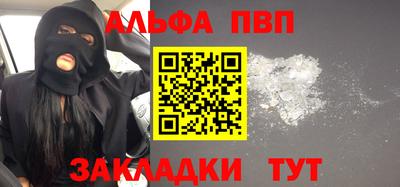 марки nbome Изобильный