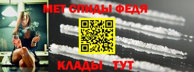 ECSTASY Ипатово