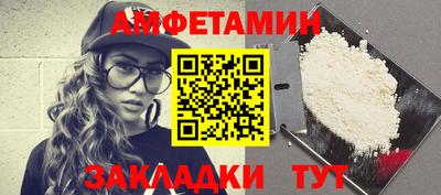 ECSTASY Ипатово