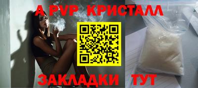 ECSTASY Ипатово