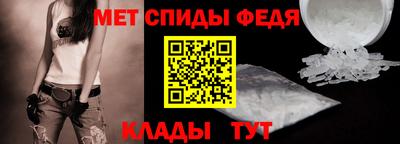 марки nbome Изобильный