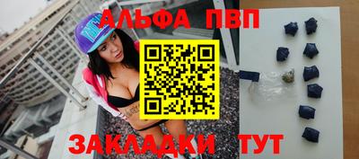 ECSTASY Ипатово