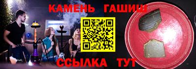 ECSTASY Ипатово
