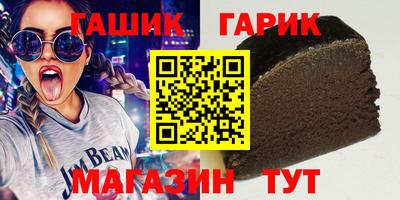 ECSTASY Ипатово