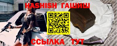марки nbome Изобильный