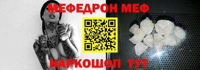ECSTASY Ипатово