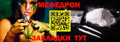 ECSTASY Ипатово