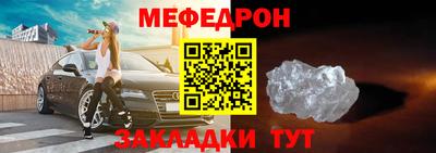 ECSTASY Ипатово