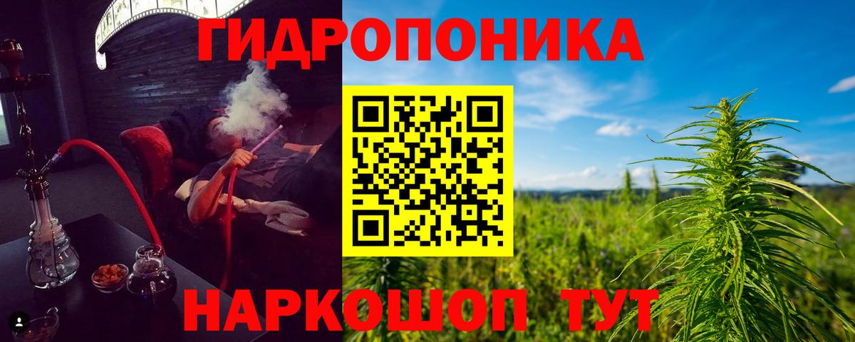 МАРИХУАНА марихуана  Бошки марихуана Ganja  МАРИХУАНА Ganja  Вход с VPN  Дятьково 